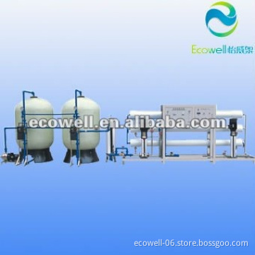 water treatment machine with FILMTEC RO membrane